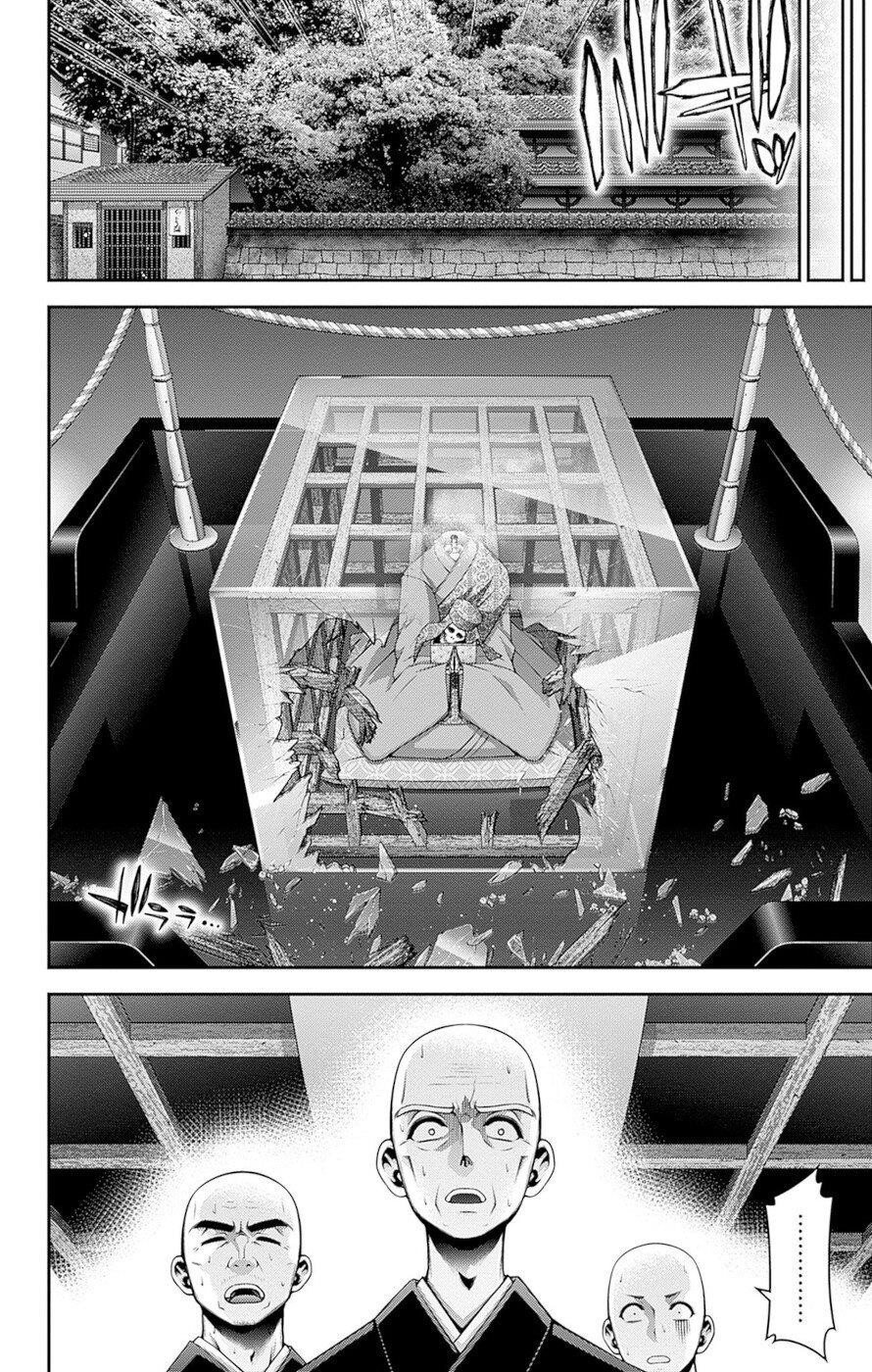 Dark Gathering Chapter 46 - Page 18 in English