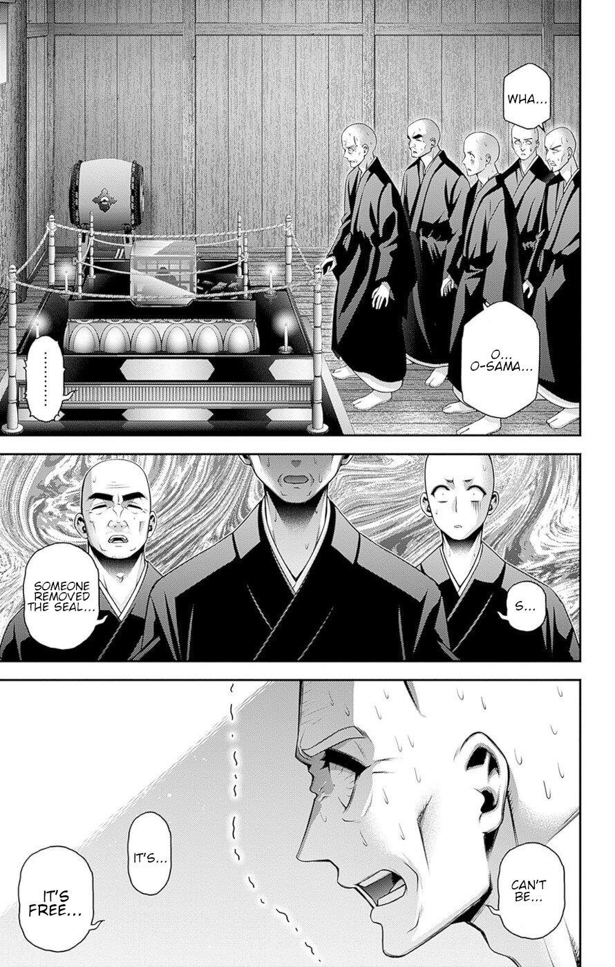 Dark Gathering Chapter 46 - Page 19 in English