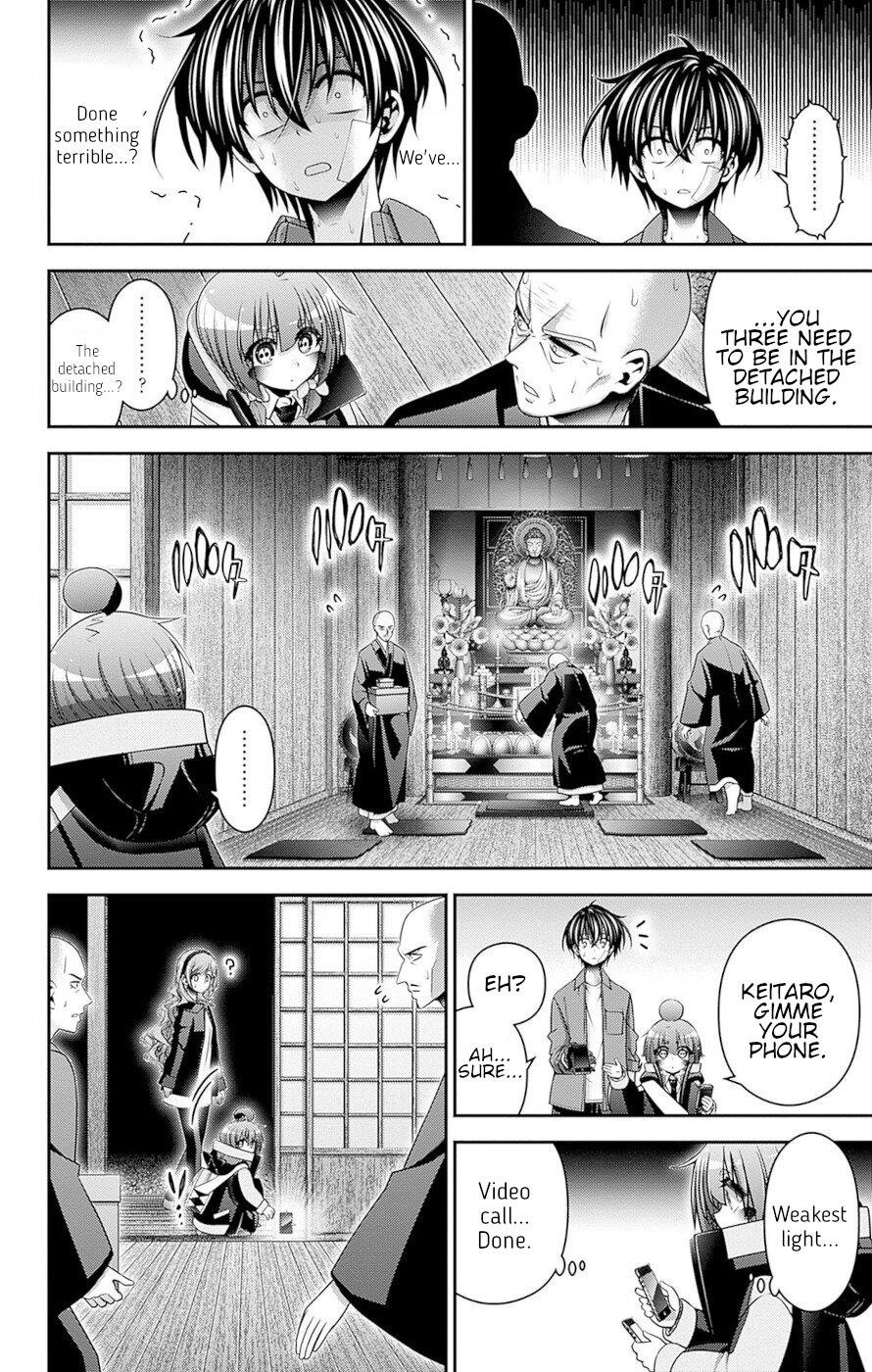 Dark Gathering Chapter 46 - Page 24 in English