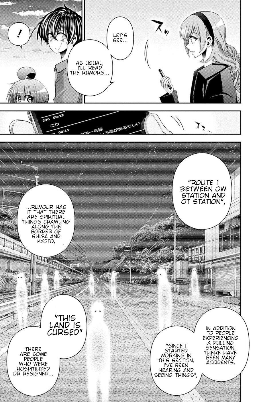 Dark Gathering Chapter 46 - Page 3 in English