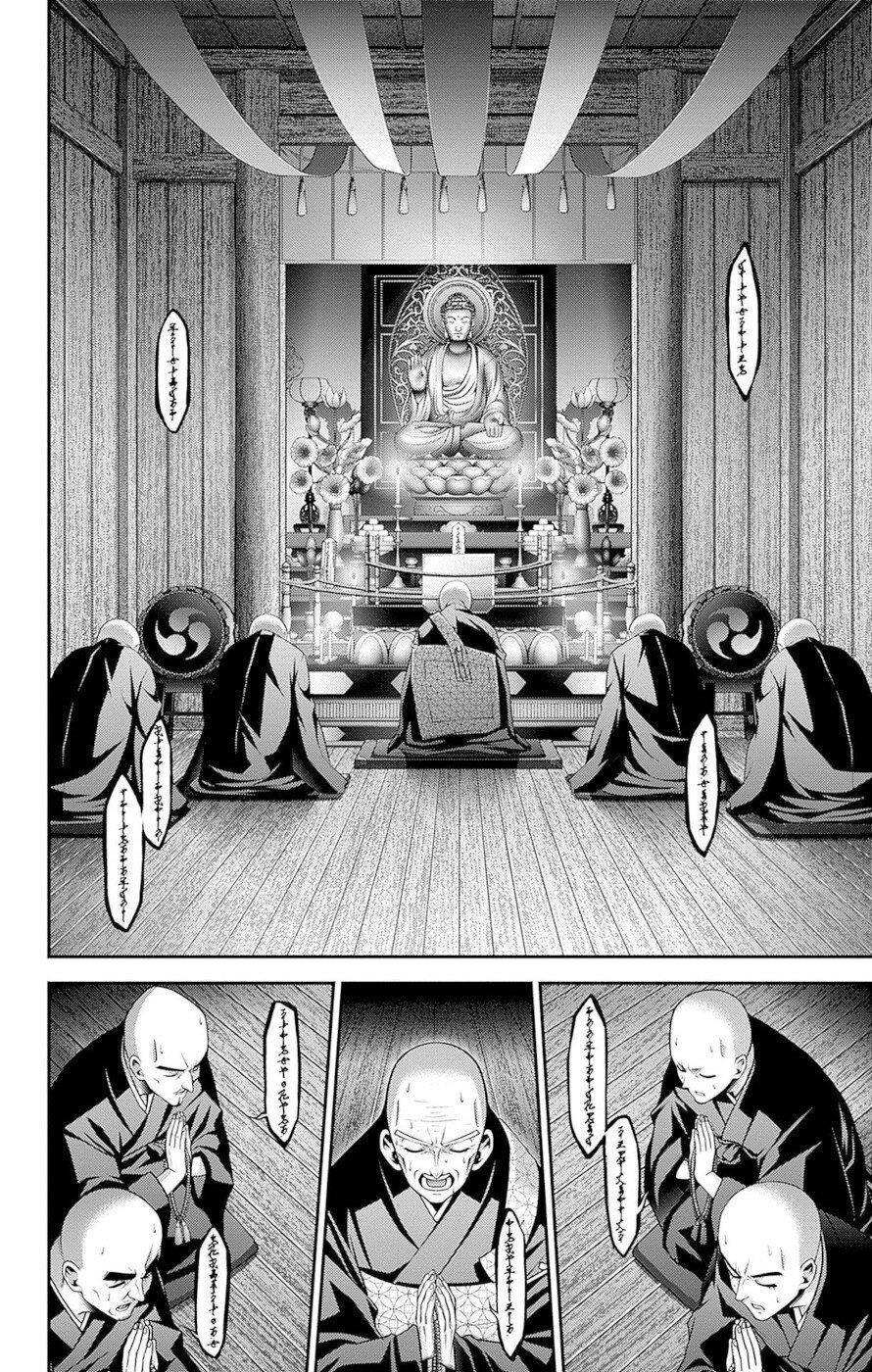 Dark Gathering Chapter 46 - Page 30 in English
