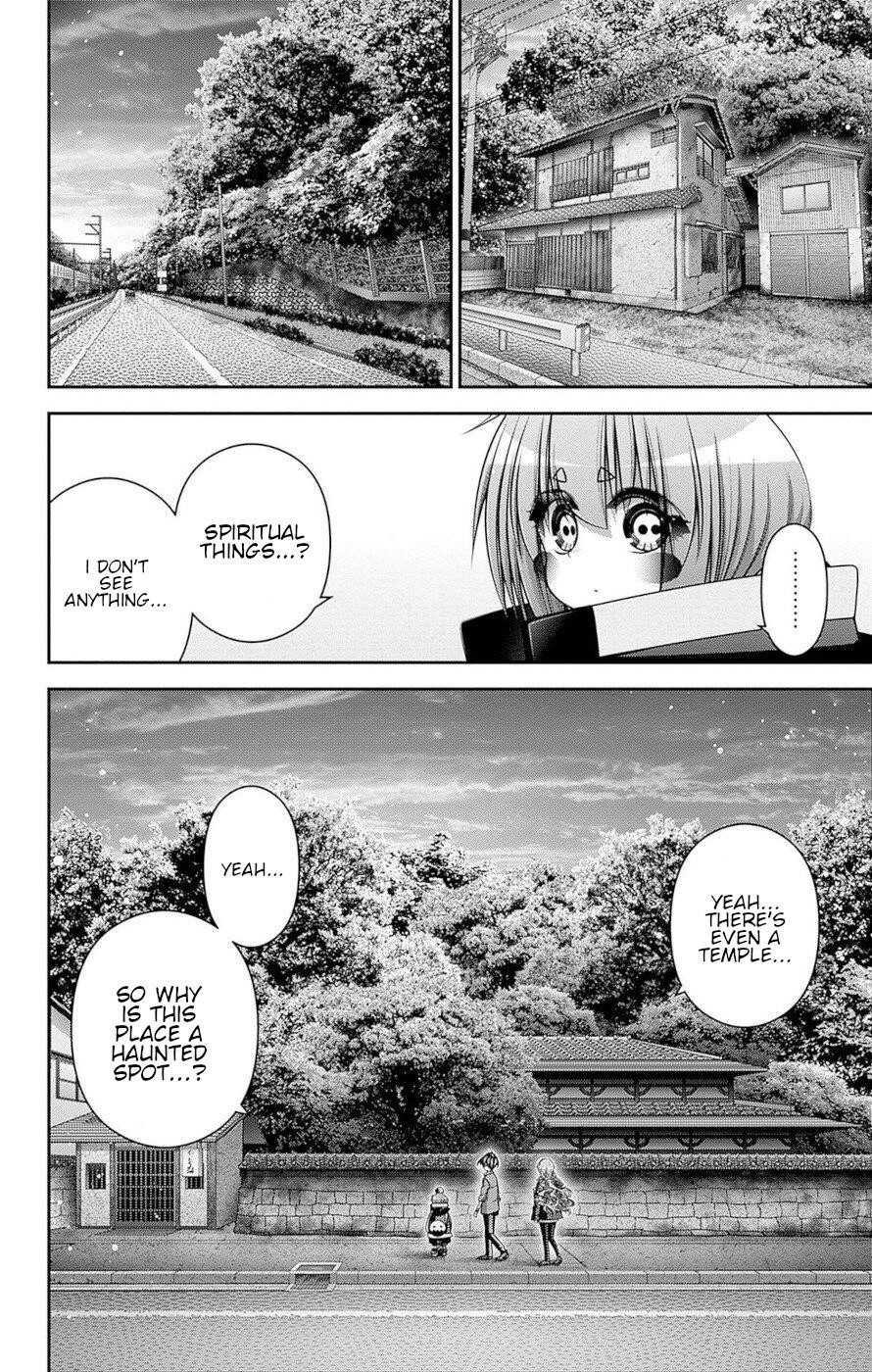 Dark Gathering Chapter 46 - Page 4 in English