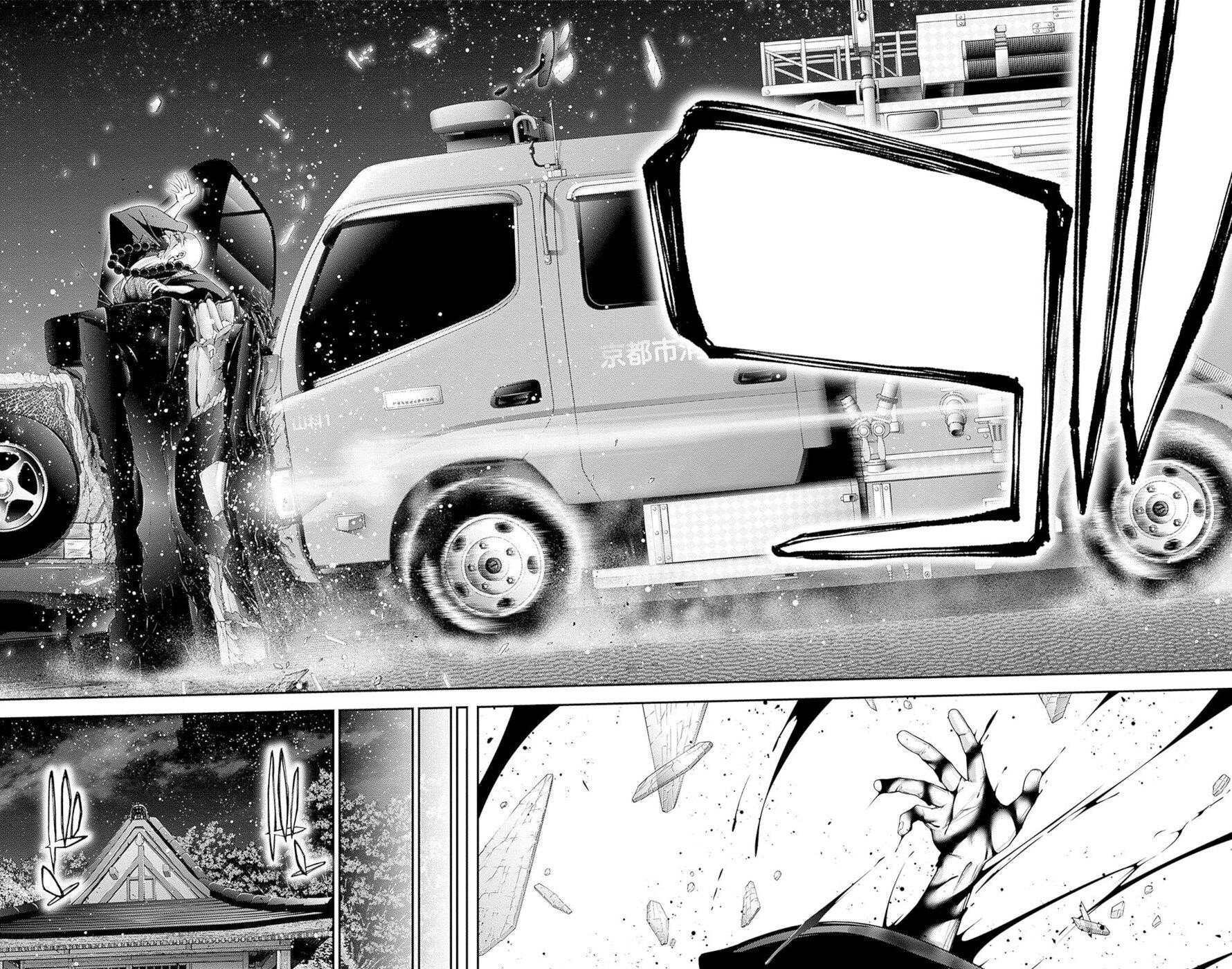 Dark Gathering Chapter 46 - Page 44 in English