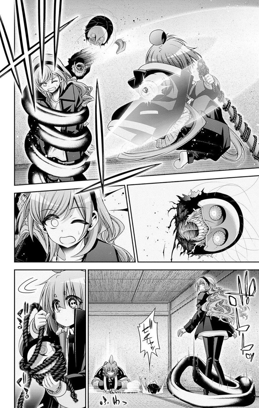 Dark Gathering Chapter 47 - Page 12 in English
