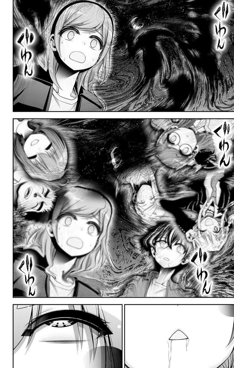 Dark Gathering Chapter 47 - Page 25 in English