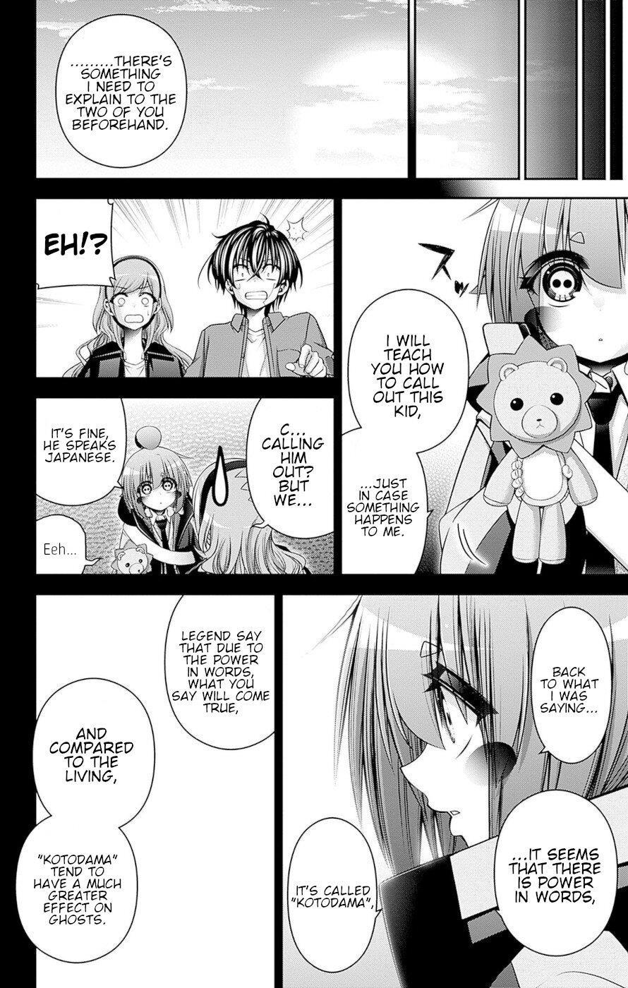 Dark Gathering Chapter 47 - Page 32 in English