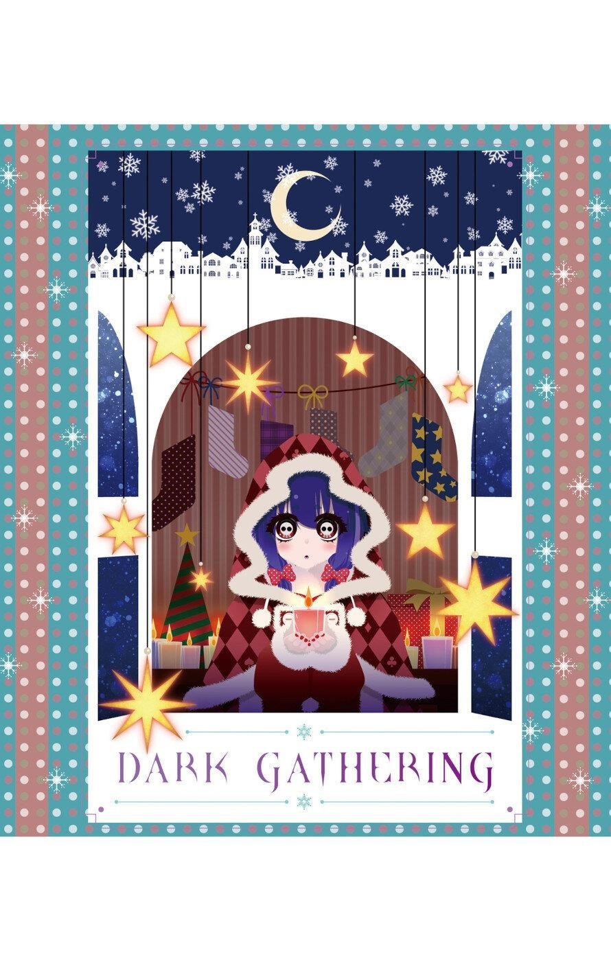 Dark Gathering Chapter 47 - Page 36 in English