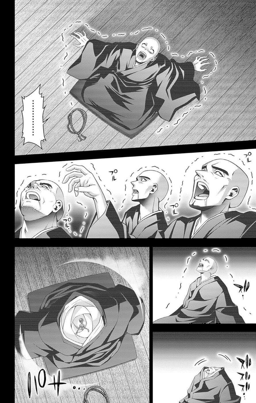 Dark Gathering Chapter 47 - Page 4 in English