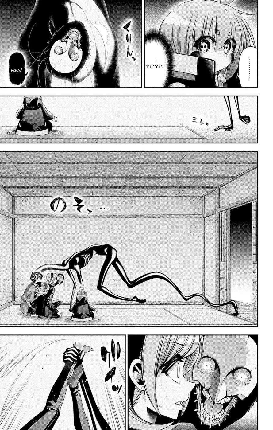 Dark Gathering Chapter 47 - Page 7 in English