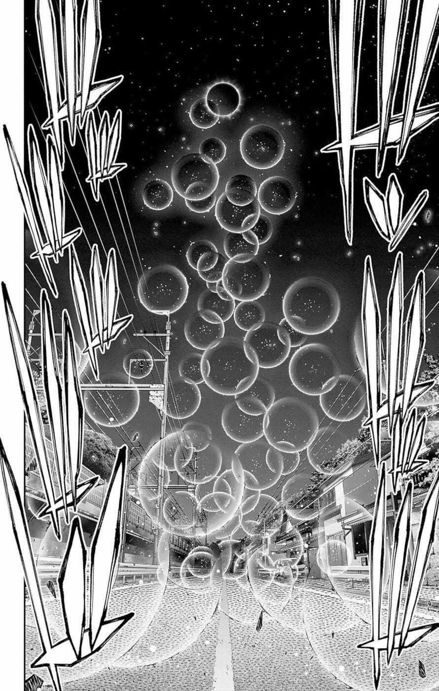 Dark Gathering Chapter 48 - Page 20 in English