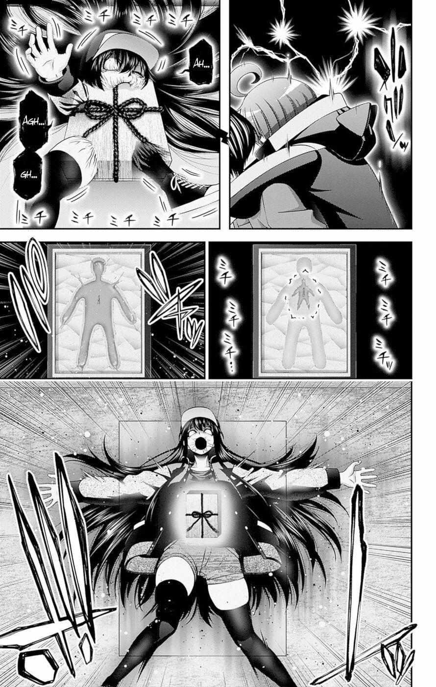 Dark Gathering Chapter 48 - Page 25 in English
