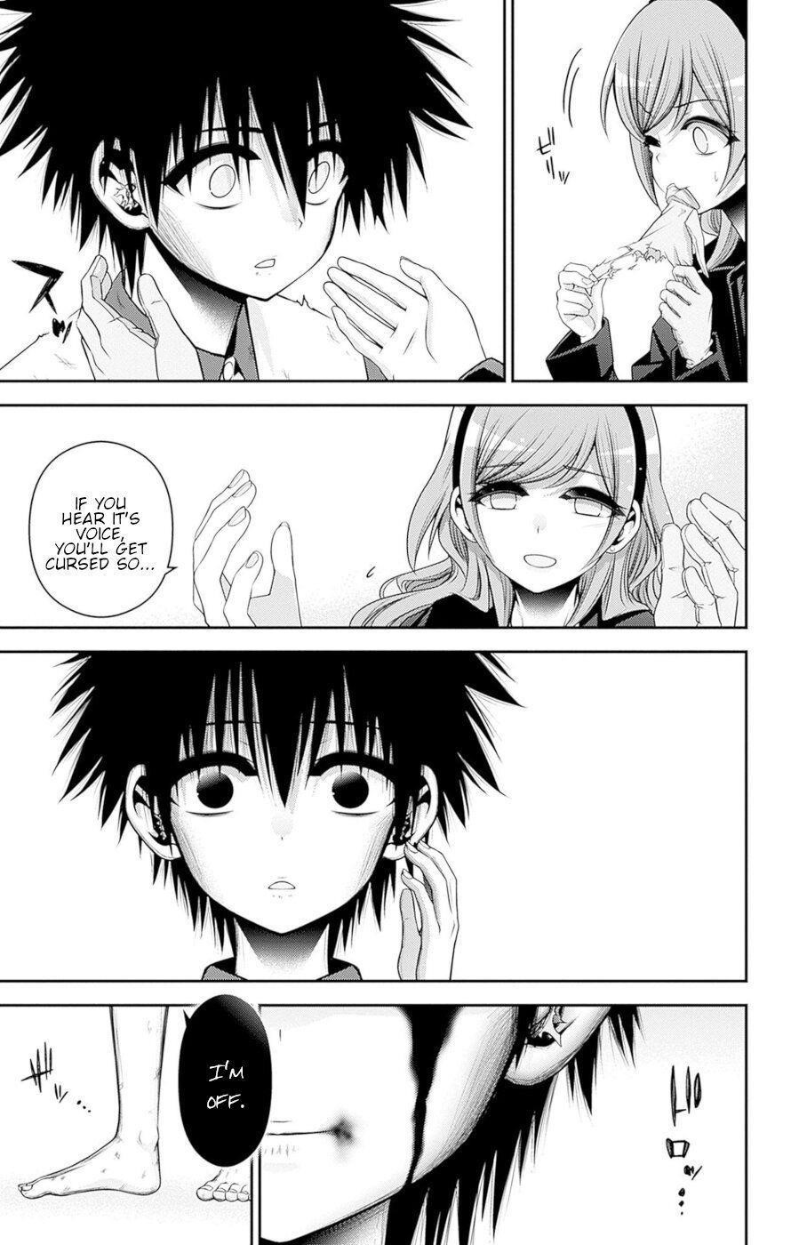 Dark Gathering Chapter 48 - Page 5 in English