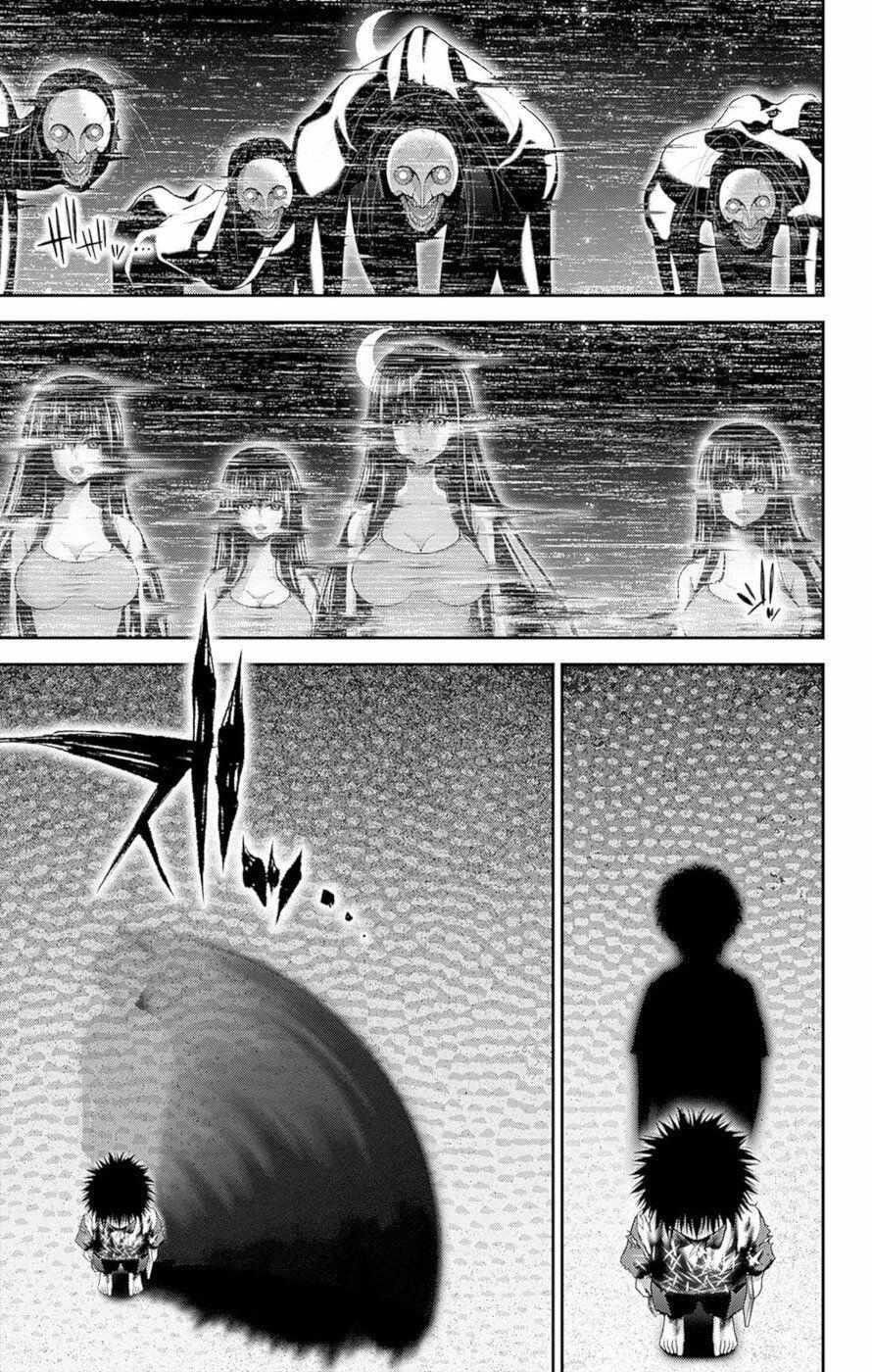 Dark Gathering Chapter 48 - Page 7 in English