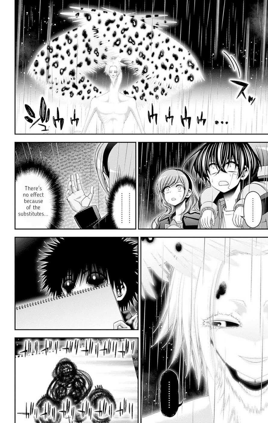 Dark Gathering Chapter 49 - Page 21 in English