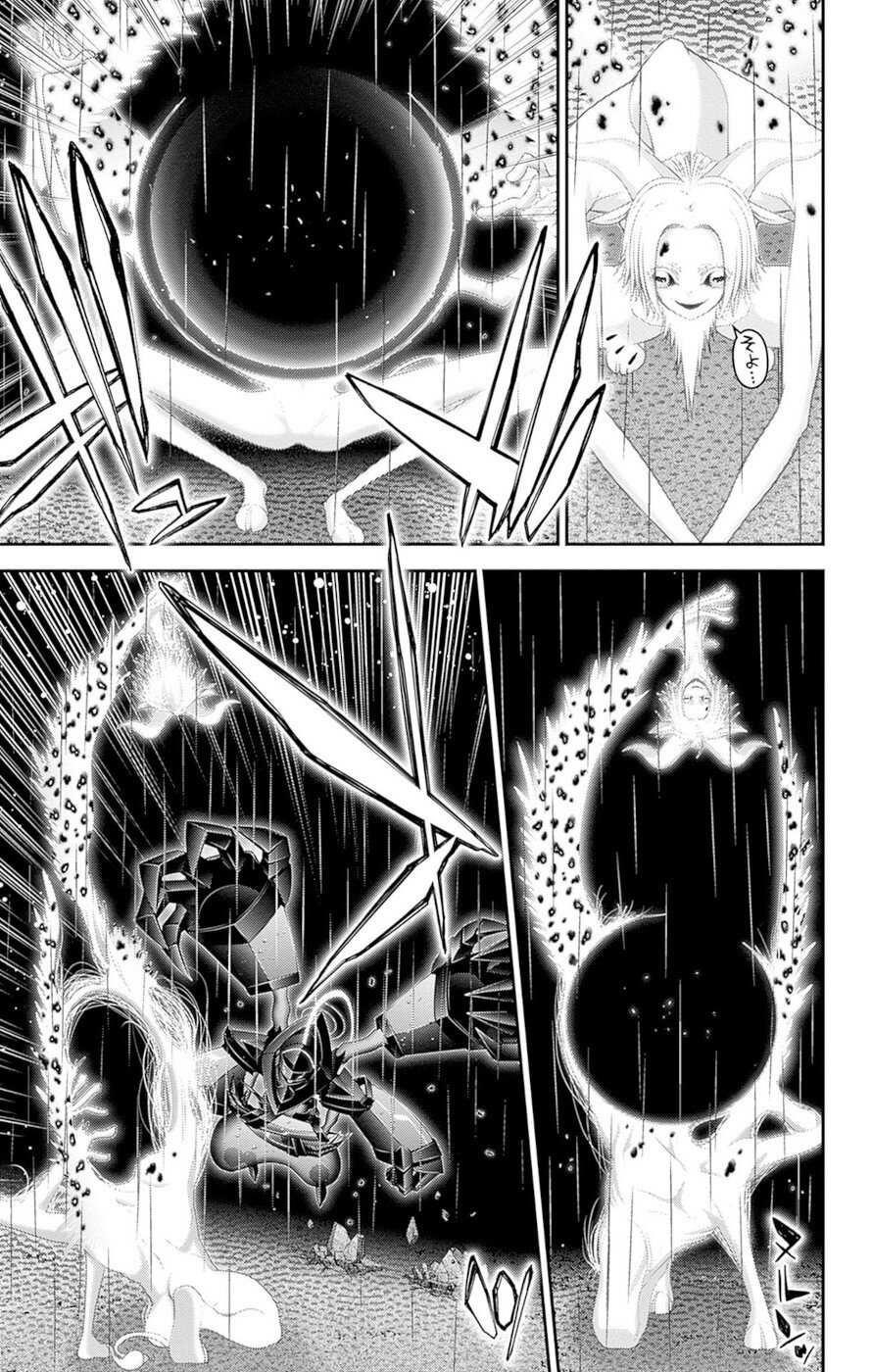 Dark Gathering Chapter 49 - Page 22 in English