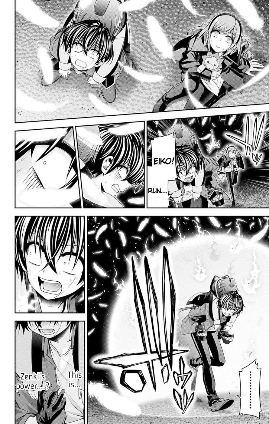 Dark Gathering Chapter 49 - Page 7 in English