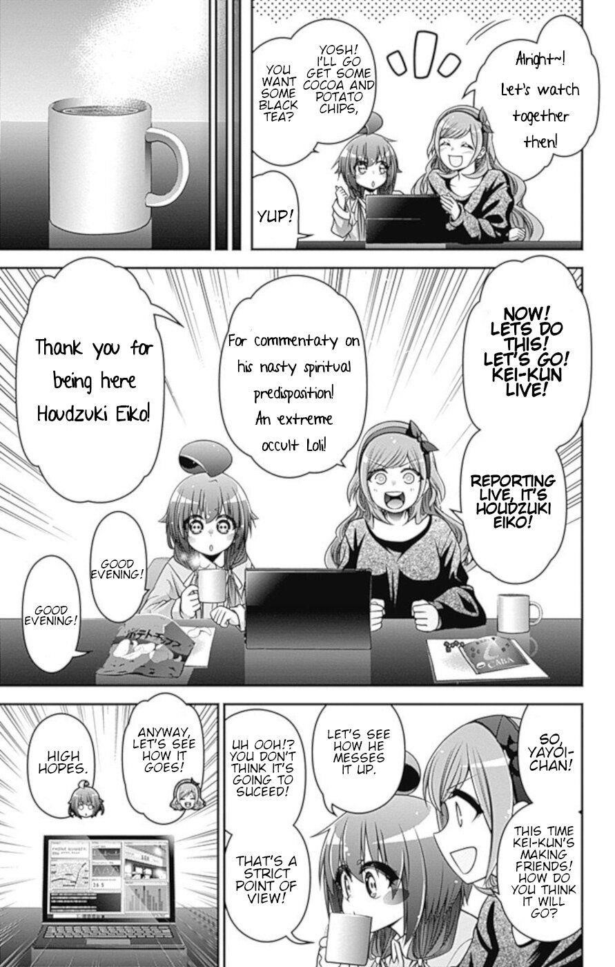Dark Gathering Chapter 5 - Page 11 in English