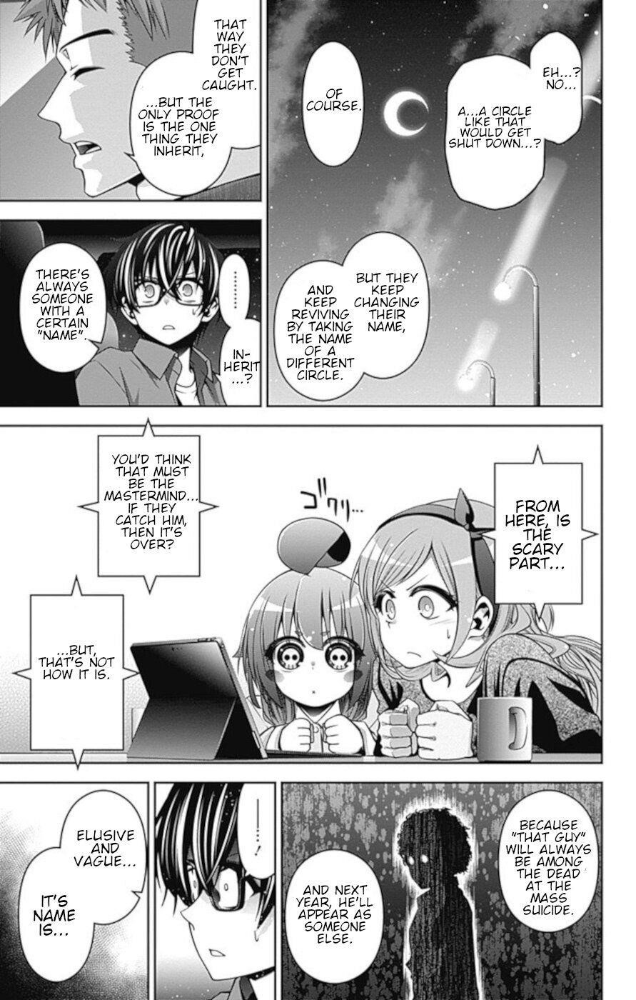 Dark Gathering Chapter 5 - Page 19 in English