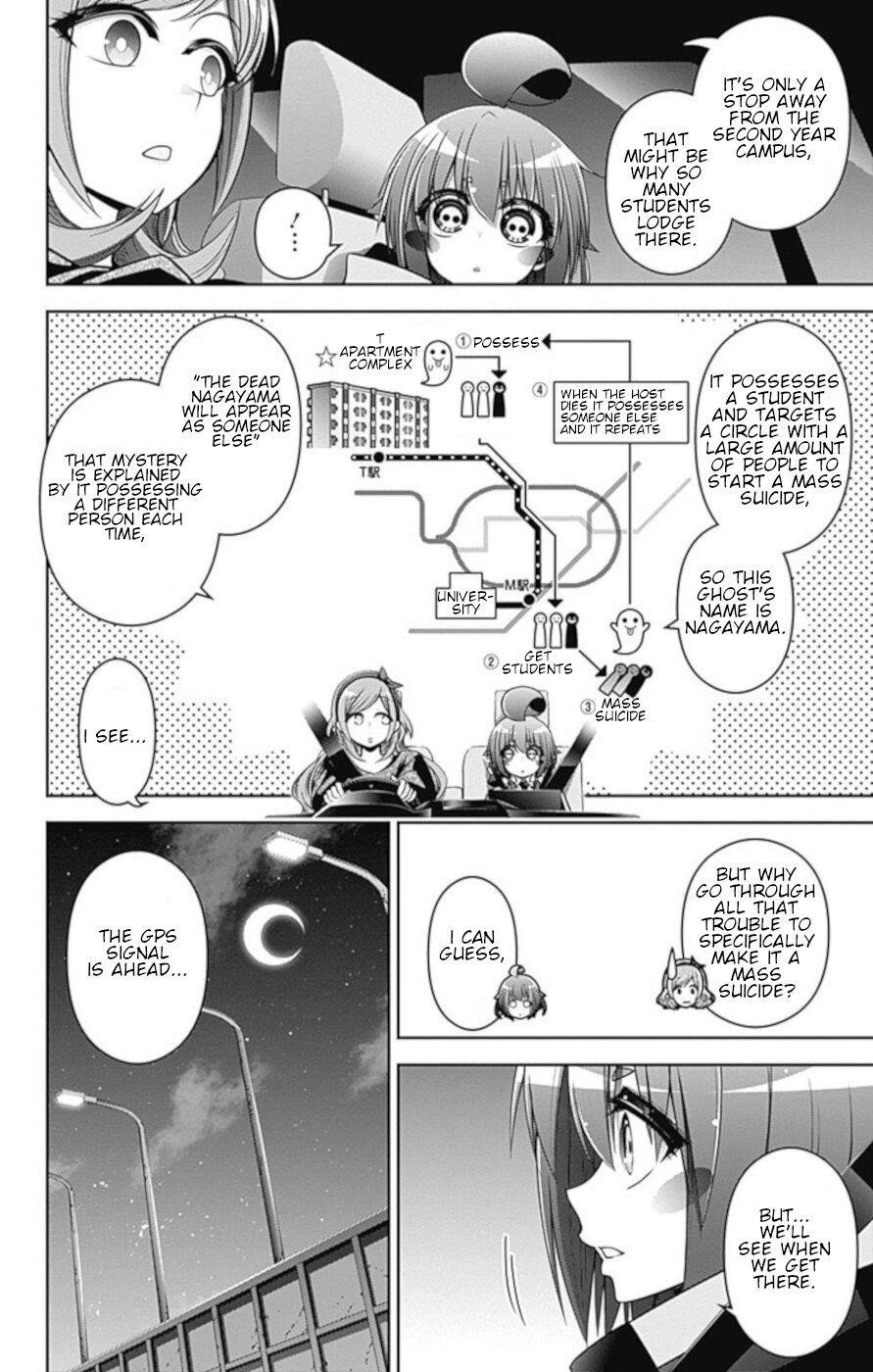 Dark Gathering Chapter 5 - Page 24 in English