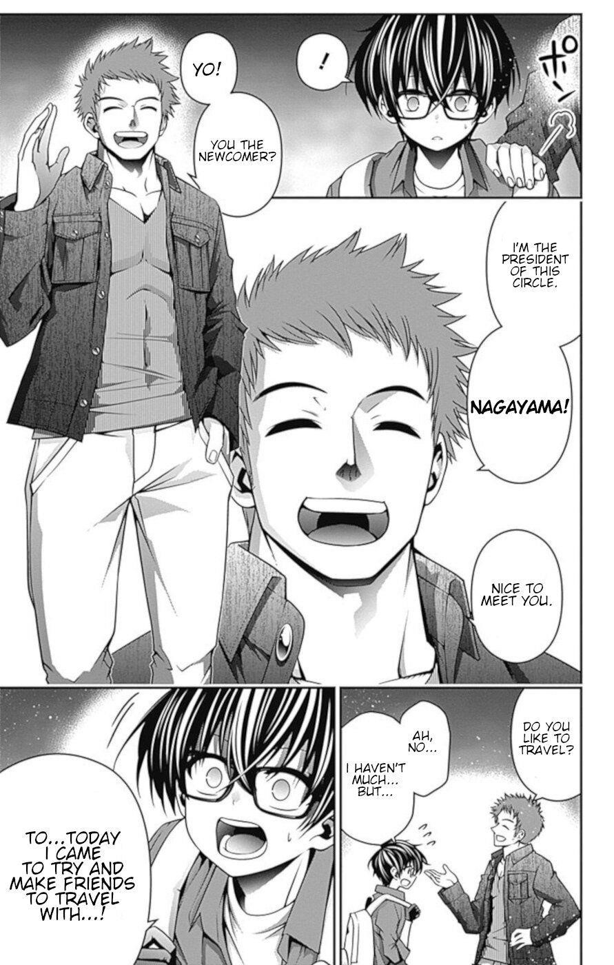 Dark Gathering Chapter 5 - Page 3 in English