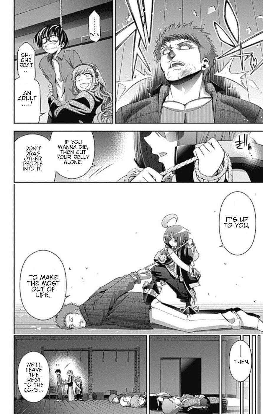 Dark Gathering Chapter 5 - Page 35 in English