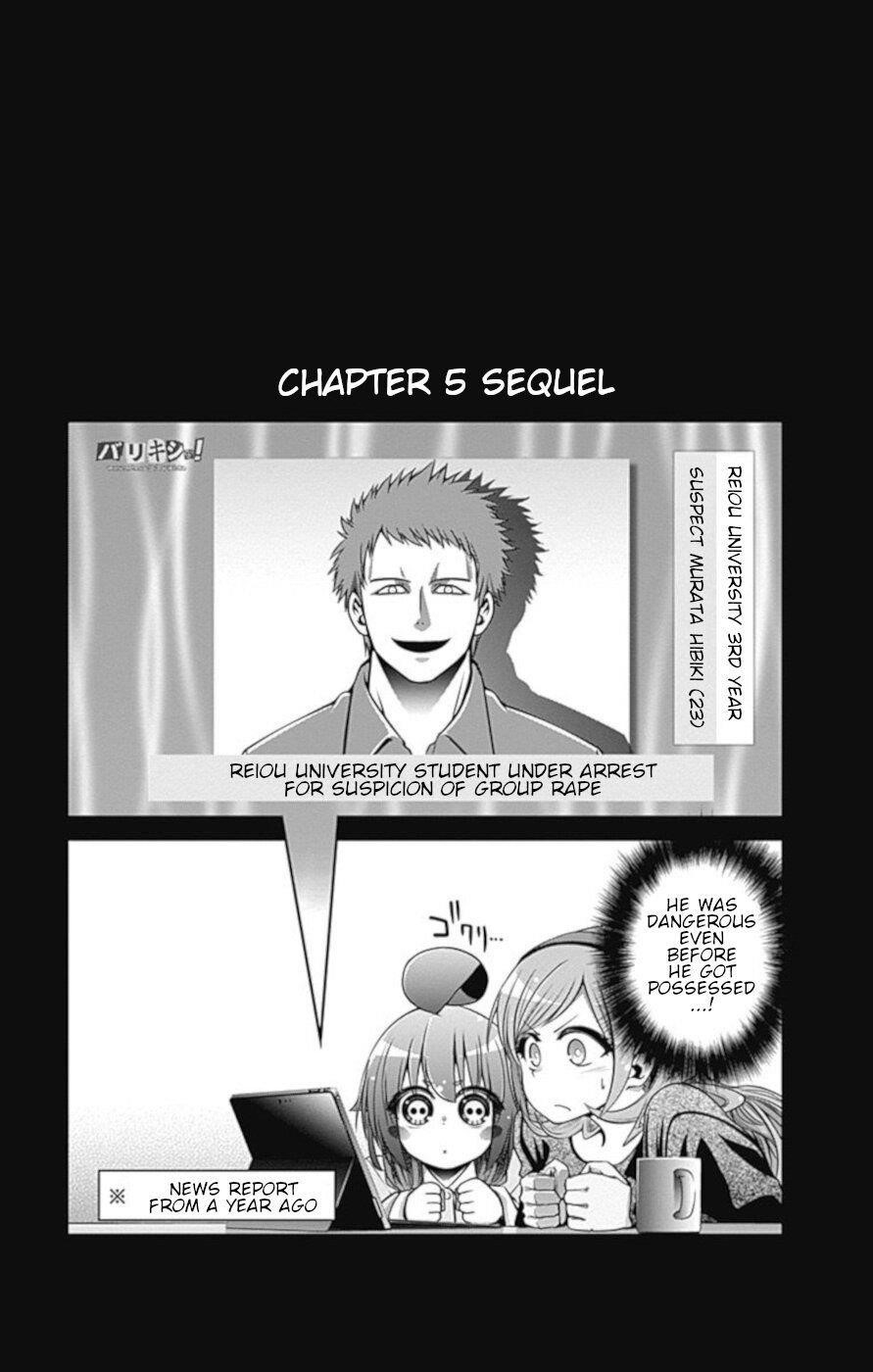 Dark Gathering Chapter 5 - Page 45 in English