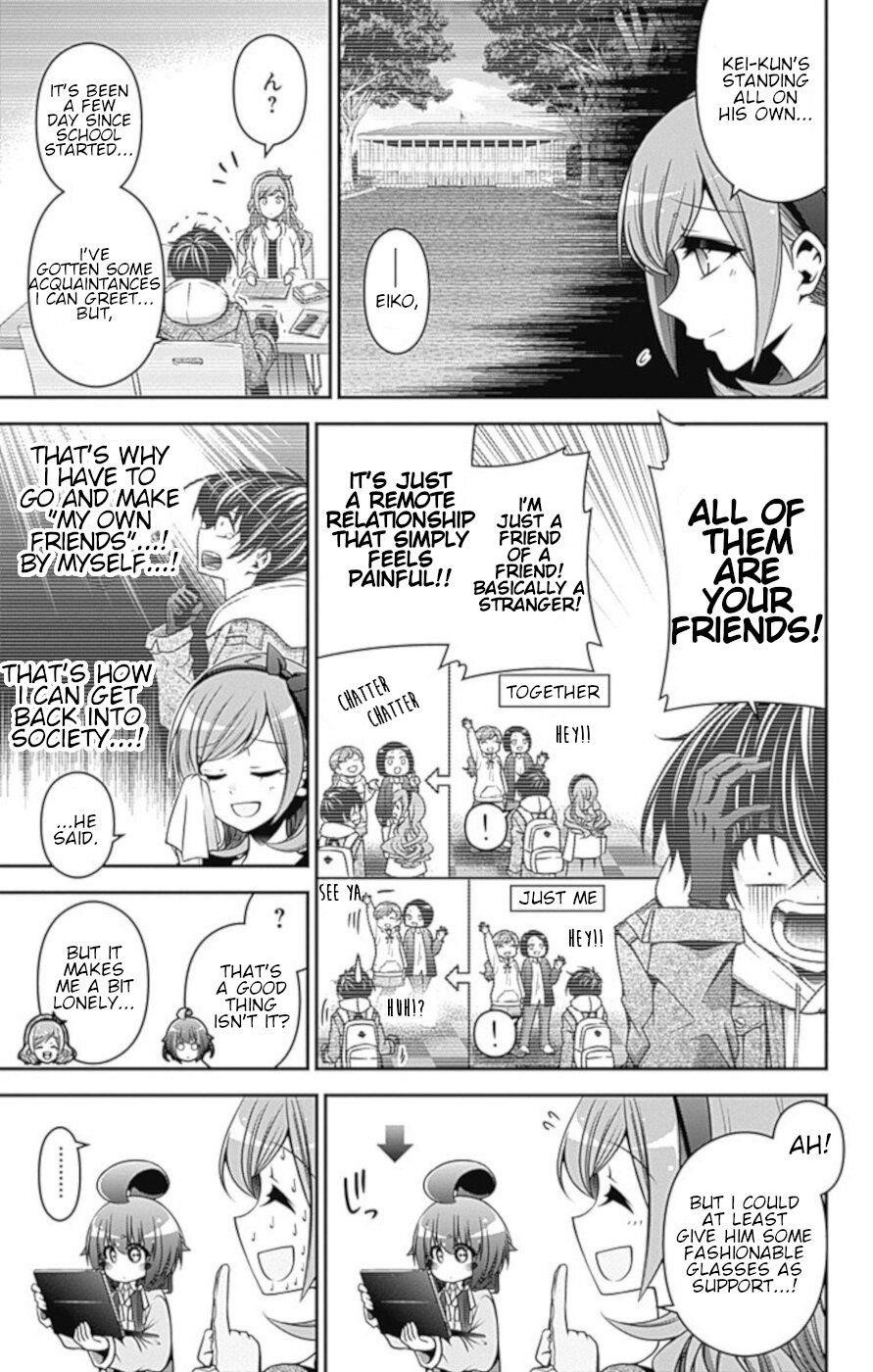 Dark Gathering Chapter 5 - Page 7 in English