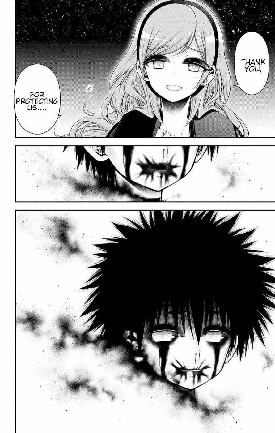 Dark Gathering Chapter 50 - Page 18 in English
