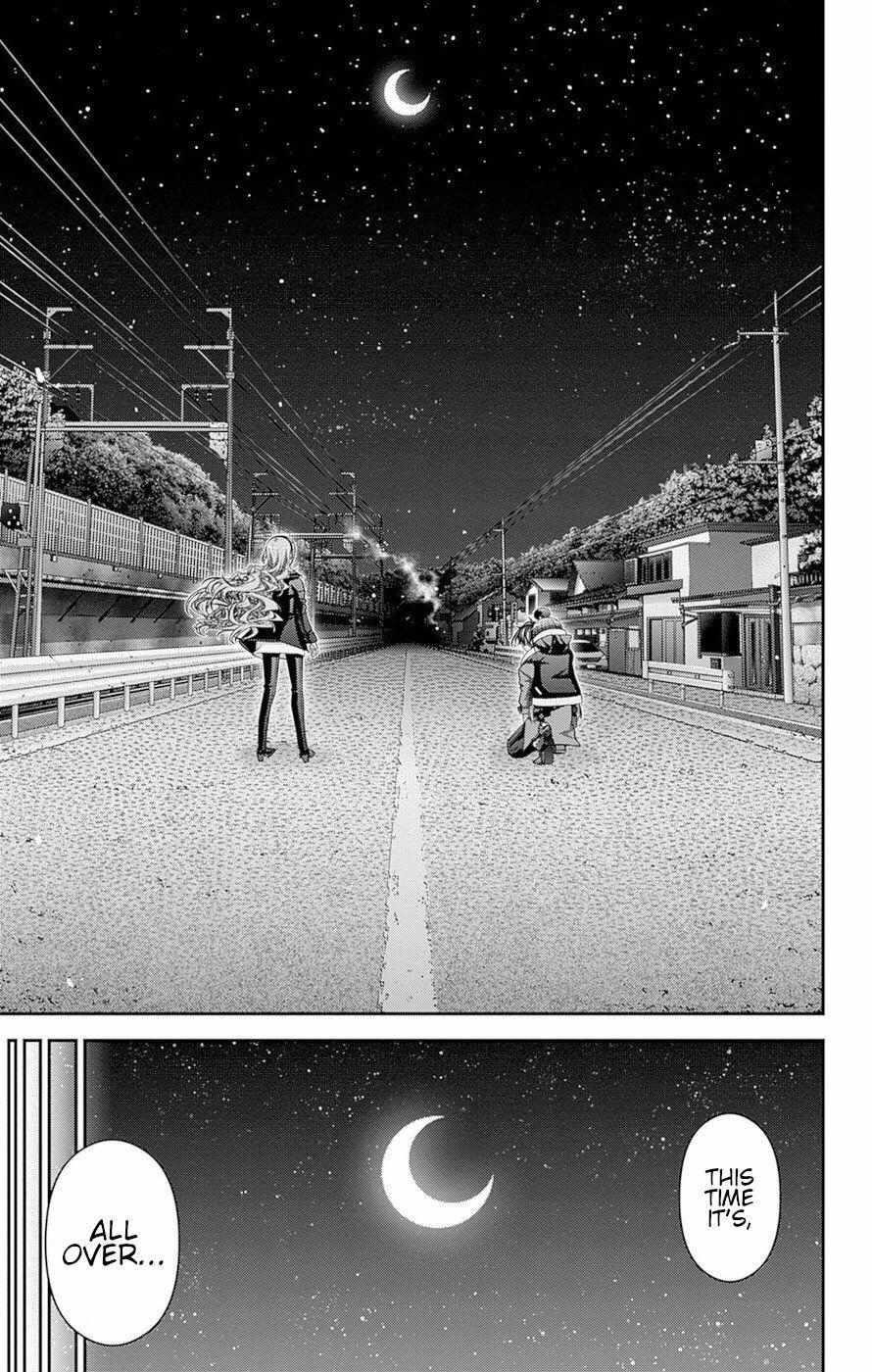 Dark Gathering Chapter 50 - Page 19 in English