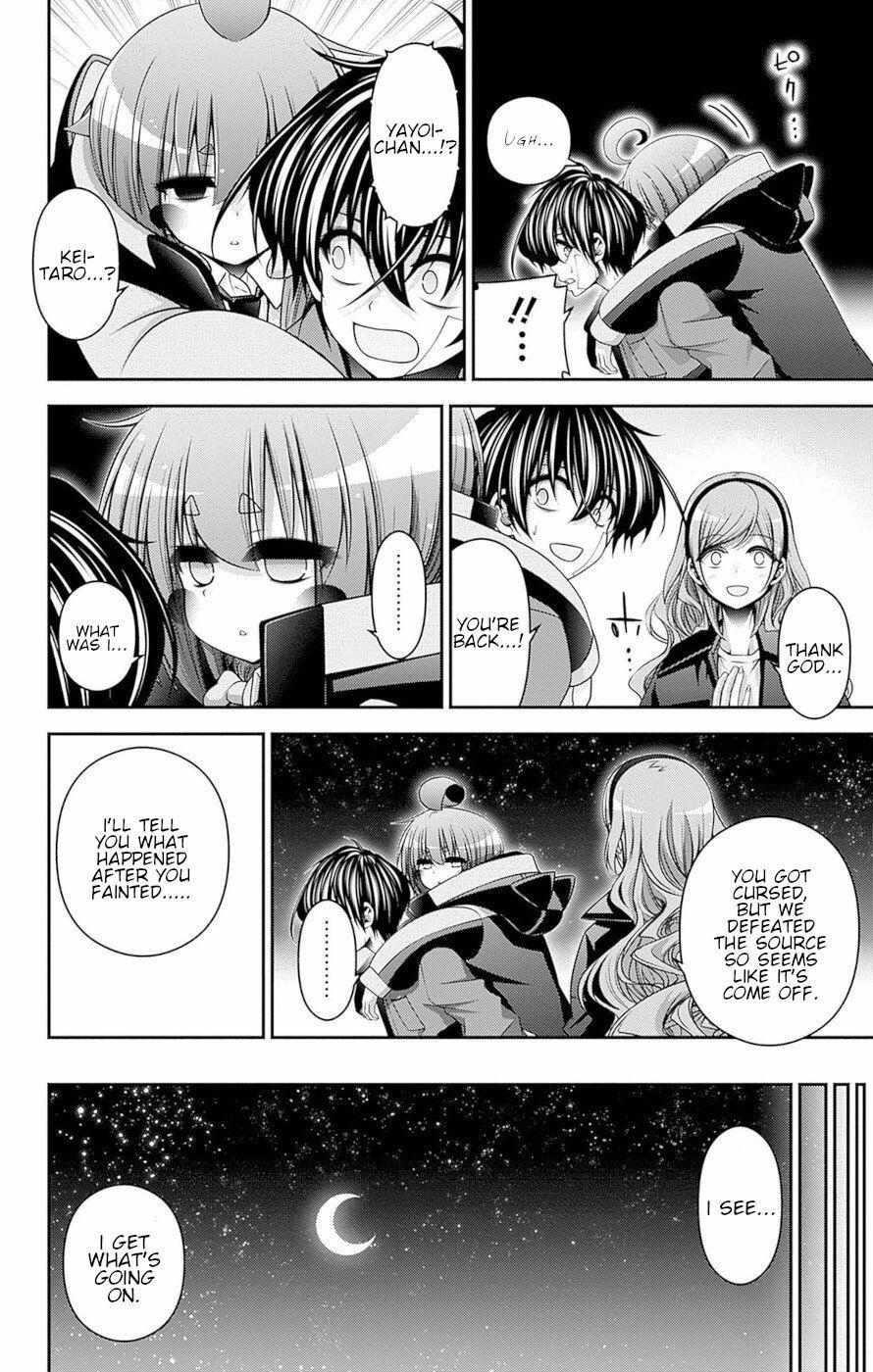 Dark Gathering Chapter 50 - Page 22 in English