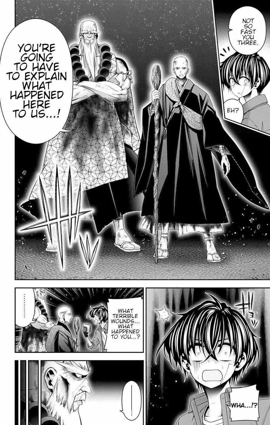 Dark Gathering Chapter 50 - Page 24 in English
