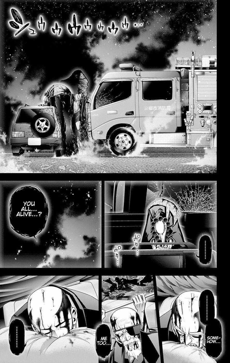 Dark Gathering Chapter 50 - Page 25 in English
