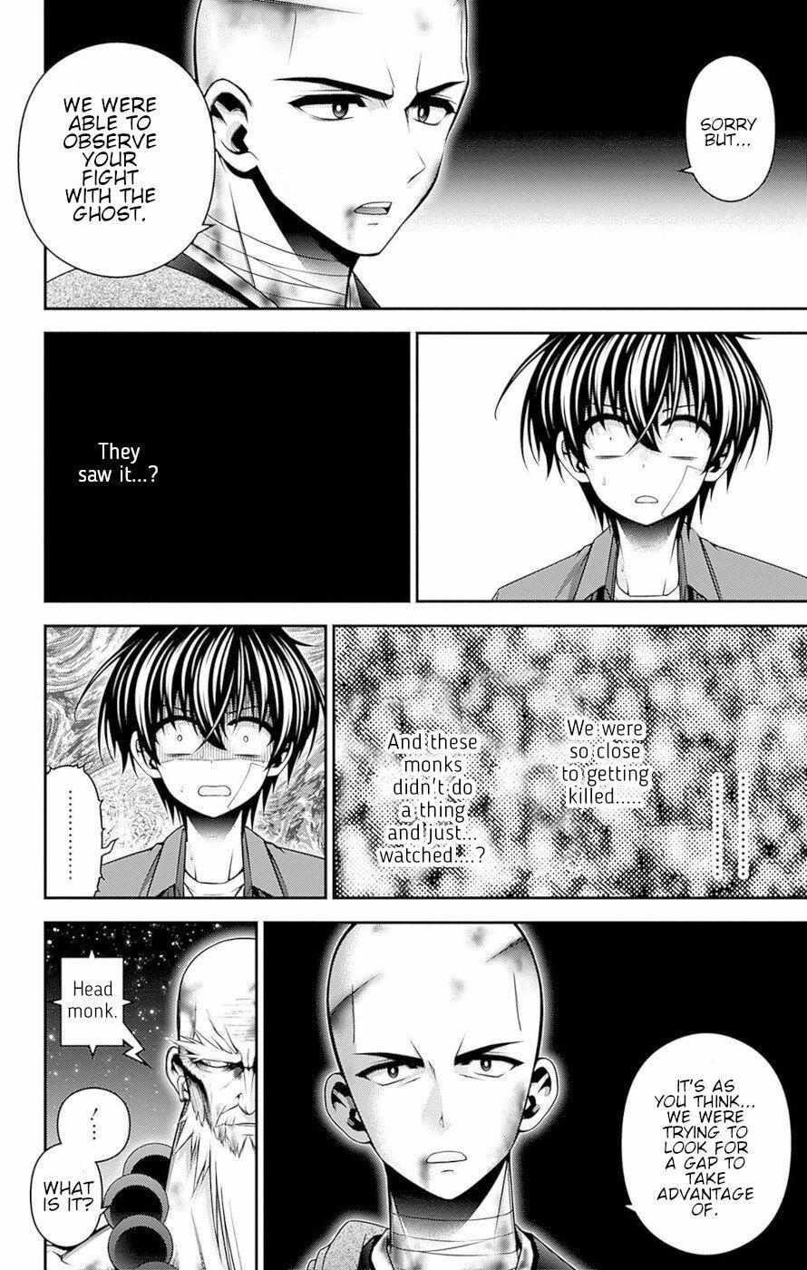 Dark Gathering Chapter 50 - Page 28 in English
