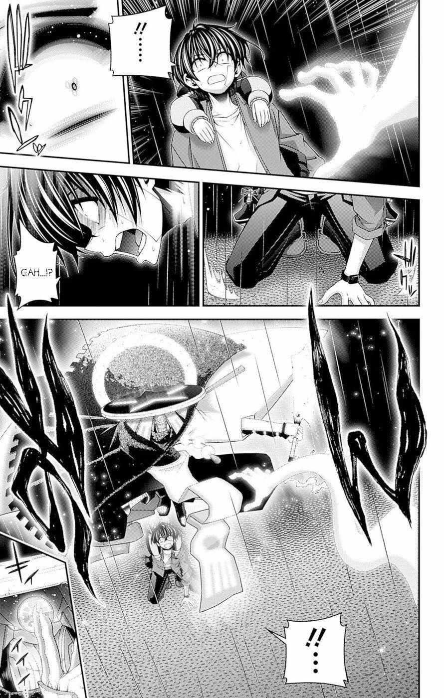 Dark Gathering Chapter 50 - Page 3 in English