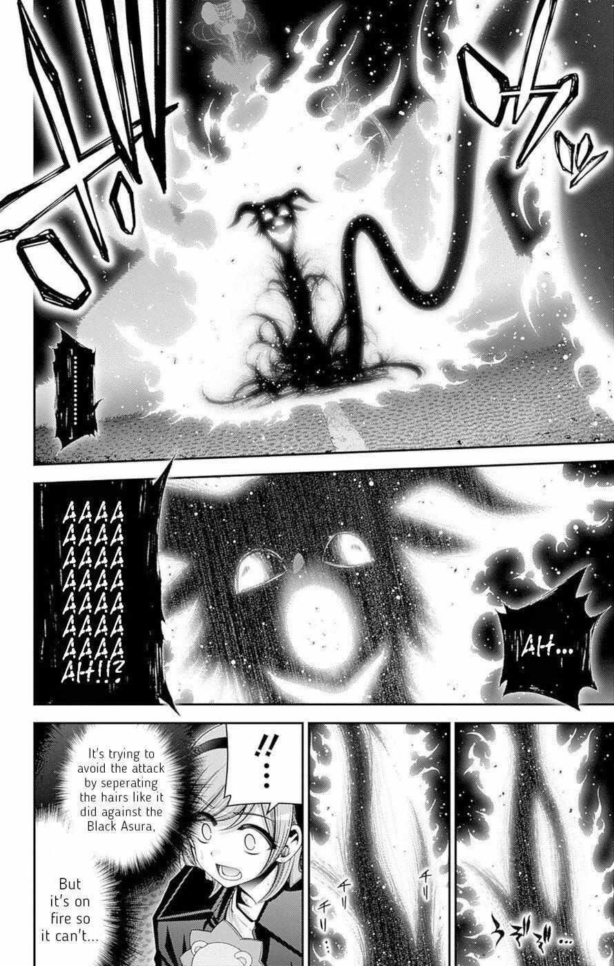 Dark Gathering Chapter 50 - Page 5 in English
