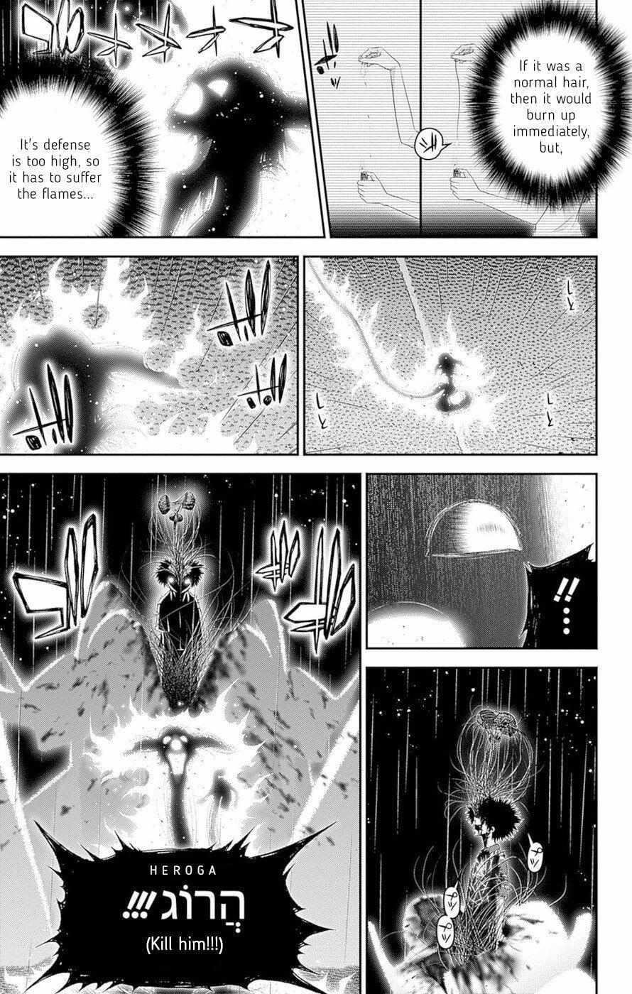 Dark Gathering Chapter 50 - Page 6 in English