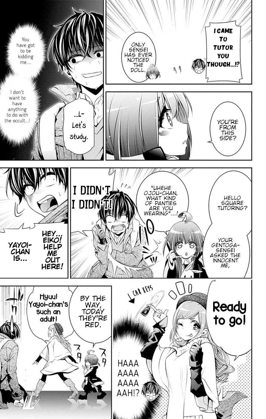 Dark Gathering Chapter 51.5 - Page 10 in English