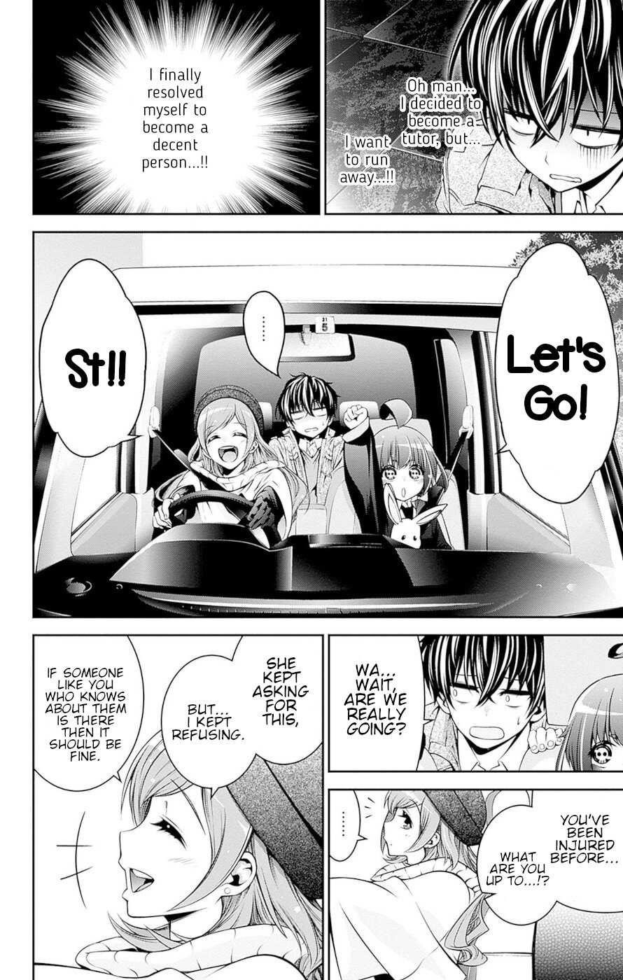 Dark Gathering Chapter 51.5 - Page 11 in English