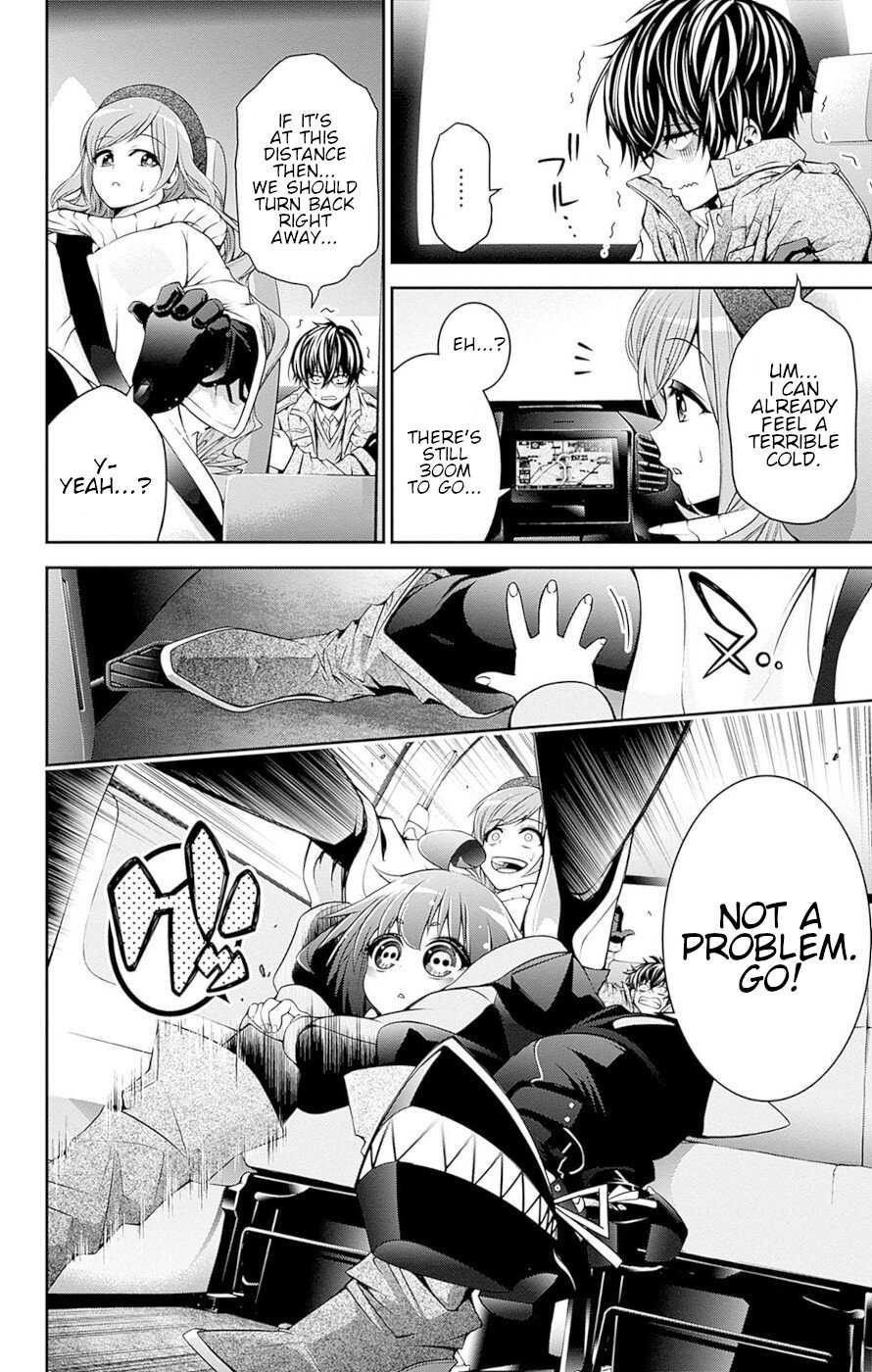 Dark Gathering Chapter 51.5 - Page 13 in English