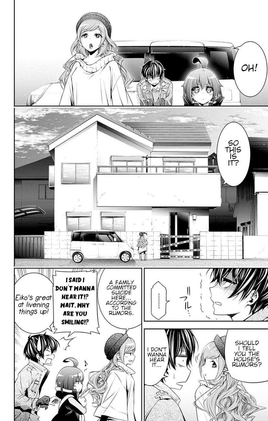 Dark Gathering Chapter 51.5 - Page 15 in English