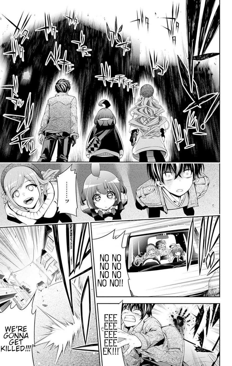Dark Gathering Chapter 51.5 - Page 18 in English