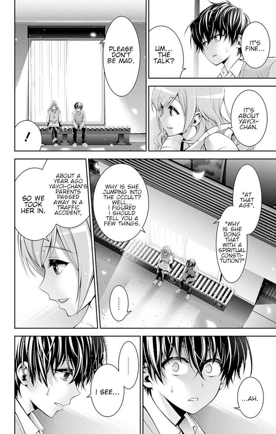 Dark Gathering Chapter 51.5 - Page 23 in English