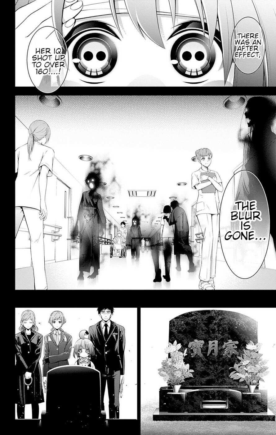 Dark Gathering Chapter 51.5 - Page 29 in English