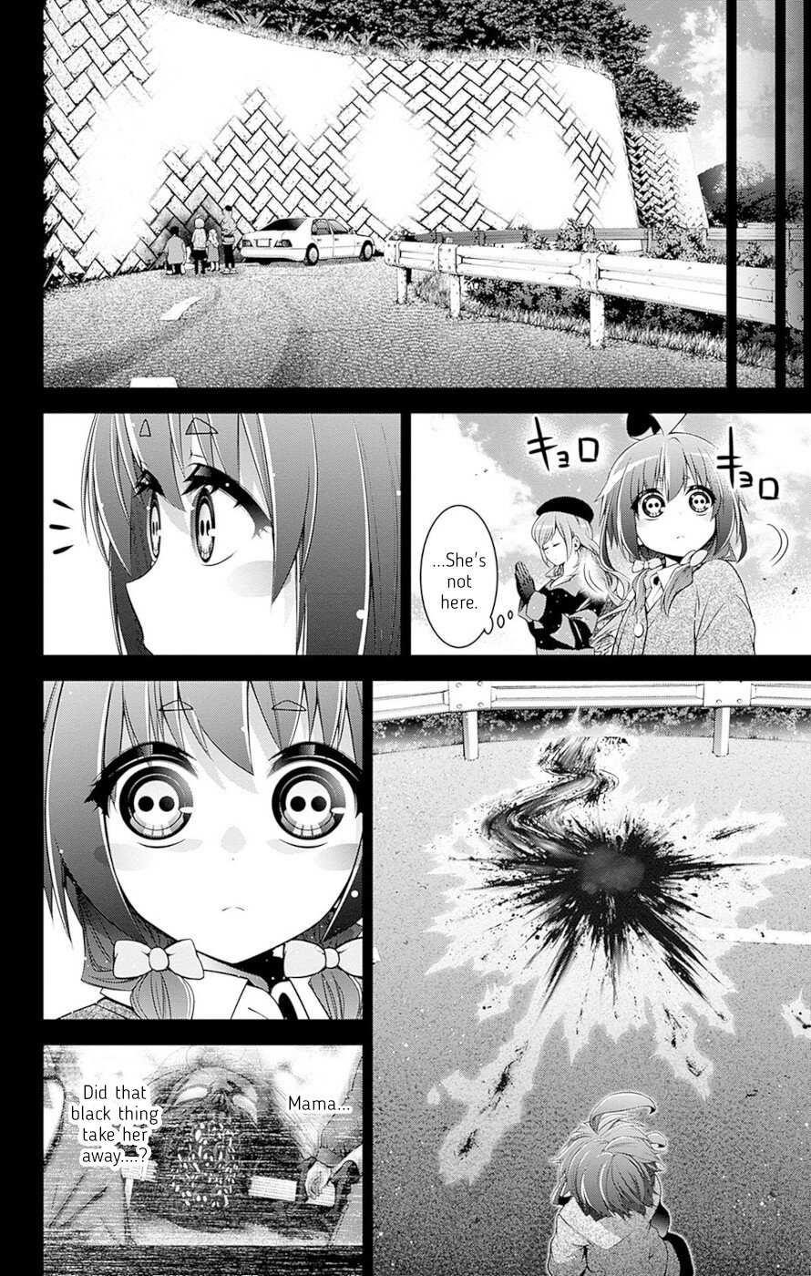 Dark Gathering Chapter 51.5 - Page 31 in English