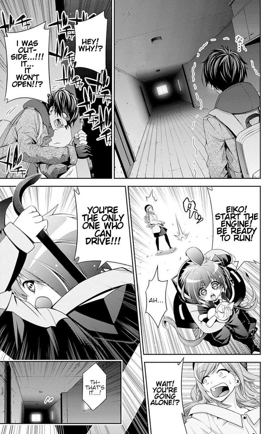 Dark Gathering Chapter 51.5 - Page 38 in English