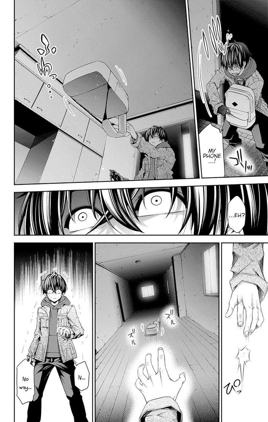 Dark Gathering Chapter 51.5 - Page 39 in English