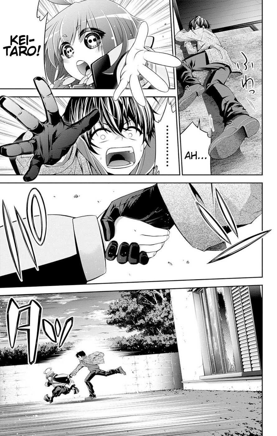Dark Gathering Chapter 51.5 - Page 44 in English