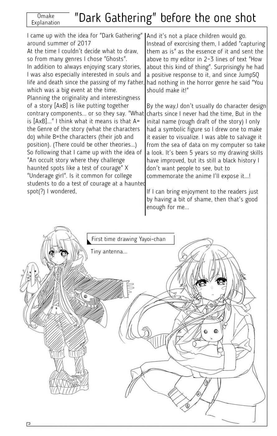 Dark Gathering Chapter 51.5 - Page 53 in English