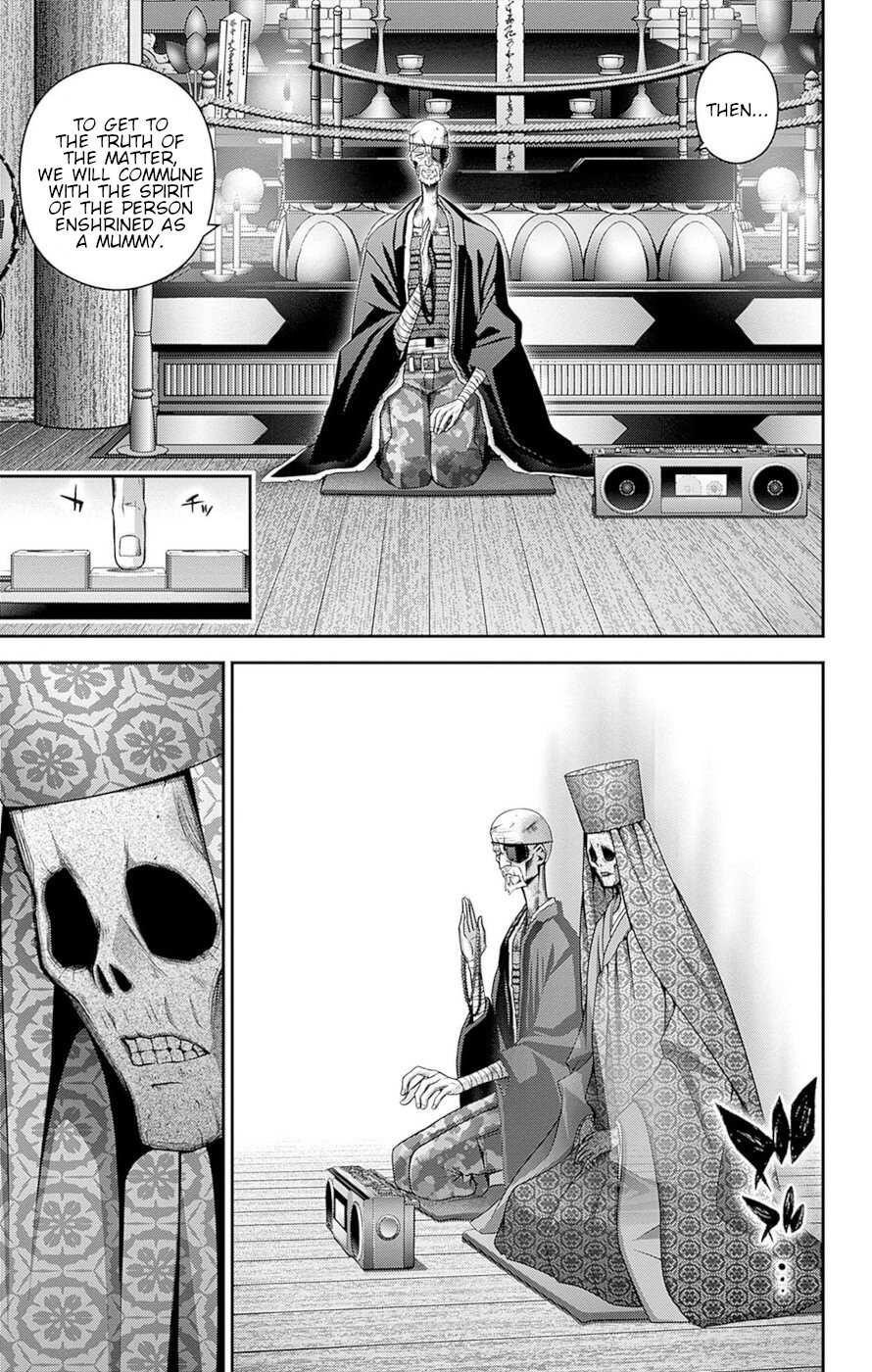 Dark Gathering Chapter 51 - Page 16 in English
