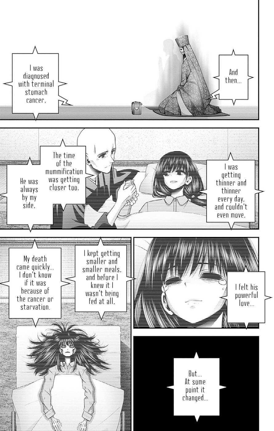 Dark Gathering Chapter 51 - Page 18 in English